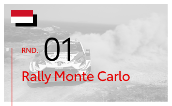 Monte Carlo