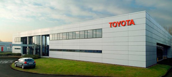 TOYOTA TRAINING CENTRE